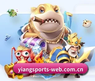 意昂体育首页的故事